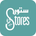 Stores Provider icon