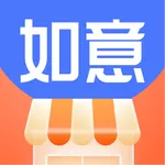 如意店长助手 icon