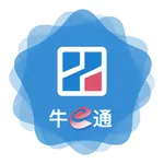 牛E通 icon