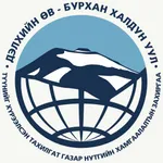 Бурхан Халдун icon