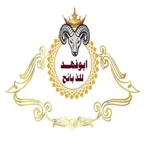 ابو فهد للذبائح icon