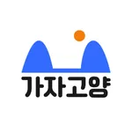 가자고양 icon