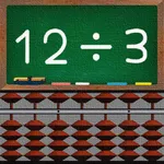 Abacus Lesson - Division - icon