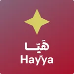 Hayya to Qatar icon