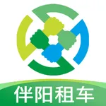 伴阳租车 icon