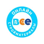 Все Стройматериалы icon