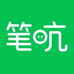 笔吭攻略-记录生活经验 icon