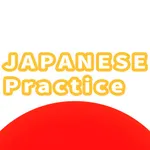 Japanese Practice App -simple- icon