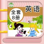 闽教版小学英语 - 小学生英语同步单词 icon