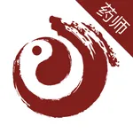 西苑医院（药师版） icon