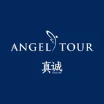 希安康商旅 icon