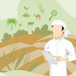 Agriculture Guide icon