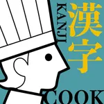 Kanji Cook icon