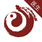 西苑医院（医生版） icon