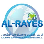 Al-Rayes Laundry icon