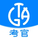 考级通考官端 icon