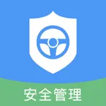 运安宝管理端-巴州 icon