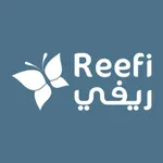 ريفي | Reefi icon