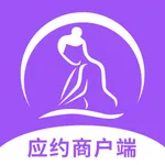 应约商户 icon