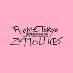 縮毛矯正専門店ZUTTO-LIKES icon