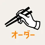 食べログオーダー icon