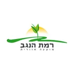 מועצה אזורית רמת הנגב icon