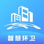 五征智慧环卫 icon