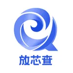 放芯查 icon