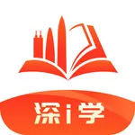 深i学 icon