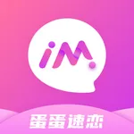 蛋蛋速恋-高端一对一视频聊天交友平台，真人社交软件 icon