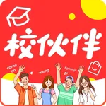 校伙伴-一个让大学生省钱的APP icon