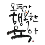 경기화성시육아종합지원센터 icon