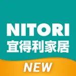 NITORI 宜得利家居(TW) icon