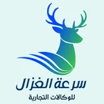 تطبيق سرعة الغزال icon