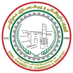 Erbil Chamber icon