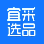 宜采选品 icon