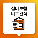 실손보험비교추천 비급여 실손보험료 인상 우체국 치과 icon