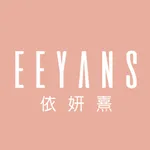 EEYANS依妍熹 訂製你的韓式美肌 icon