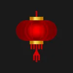 My Lunar New Year - Countdown icon