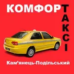 Комфорт Таксi Кам'янець icon