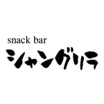 snack bar シャングリラ icon