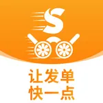 微刷快点商户版 icon