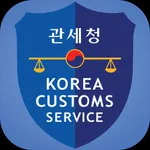 여행자 세관신고 icon