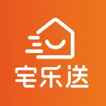 宅乐送生活 icon