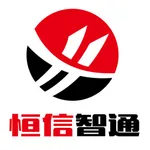 恒信智慧式用电 icon