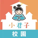 Gentle Kids School icon