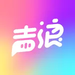 声浪-用声音交朋友 icon