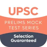 UPSC Prelims Quiz | IAS Exam icon