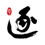 逐意云软件 icon