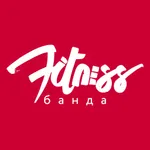 Fitness банда icon